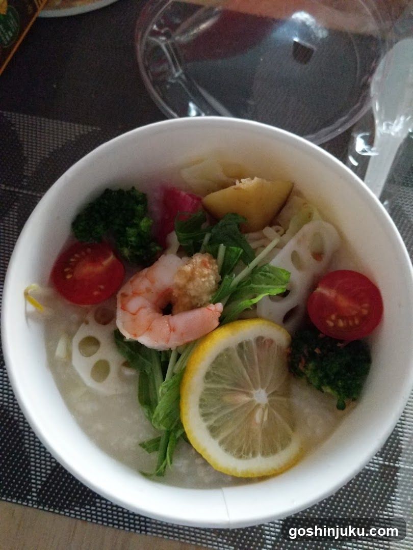 Bowl of Soup with Shrimp and Vegetables