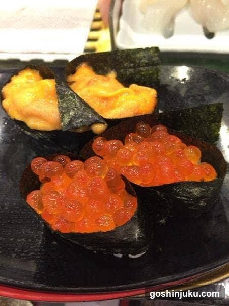 Sushi Platter with Fish Roe and Cream Cheese