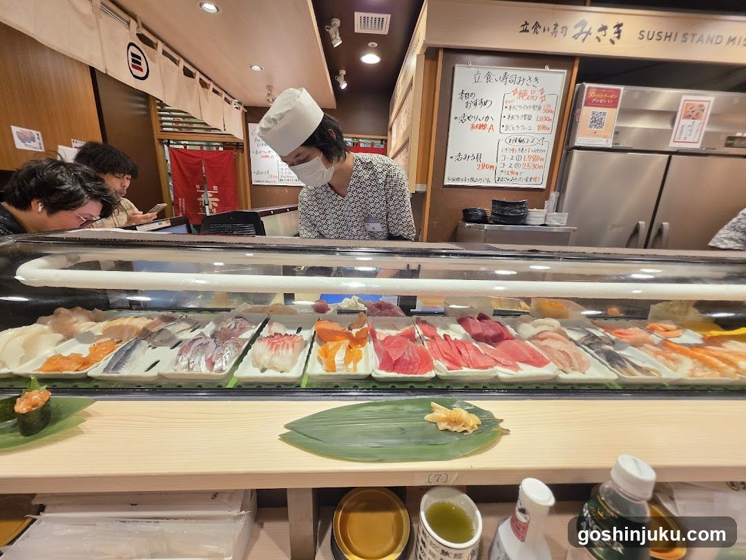 Sushi Counter Interior