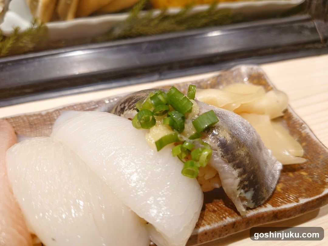 Sashimi Platter with Ginger and Scallions