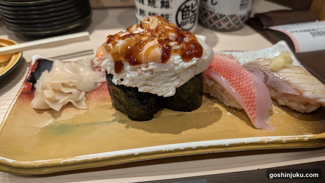 Sushi Platter with Crab and Fish Sashimi