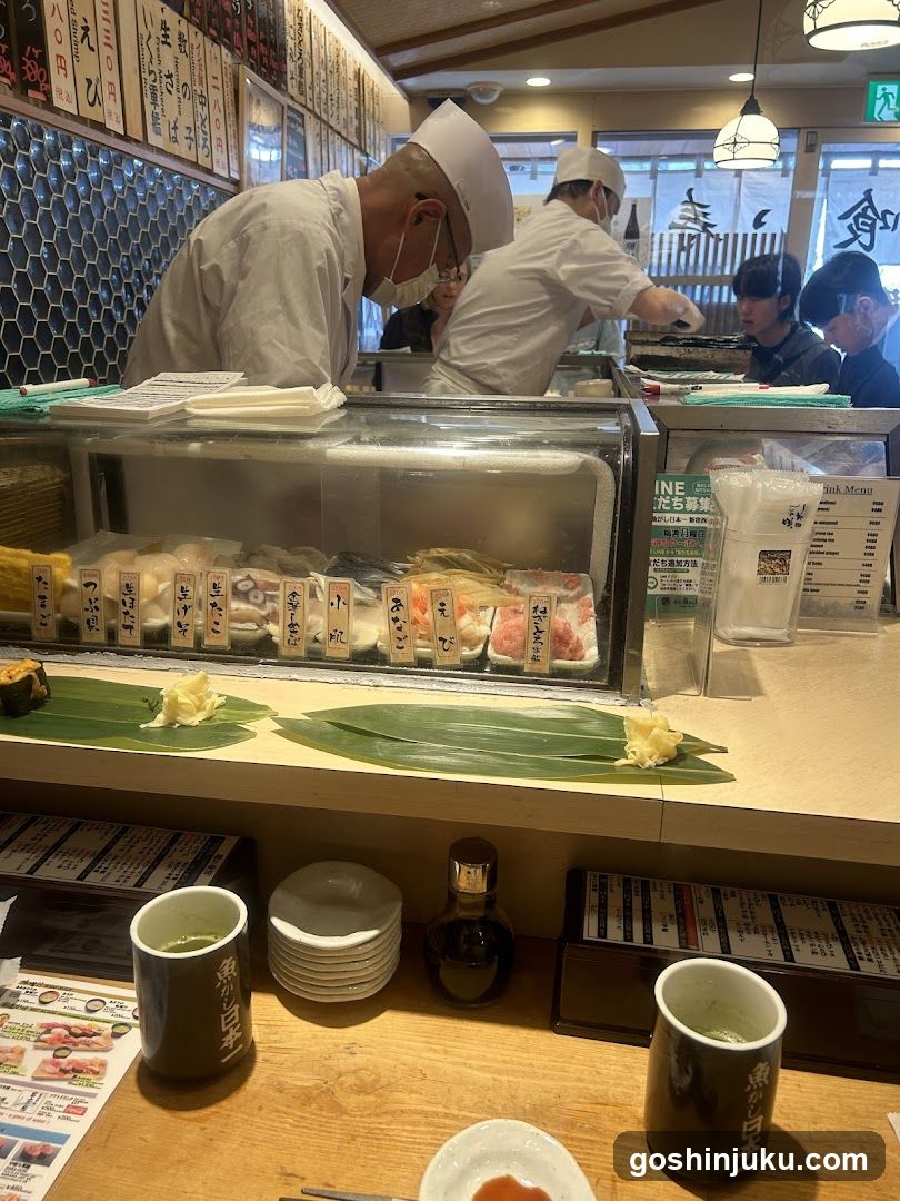 Sushi Counter Interior