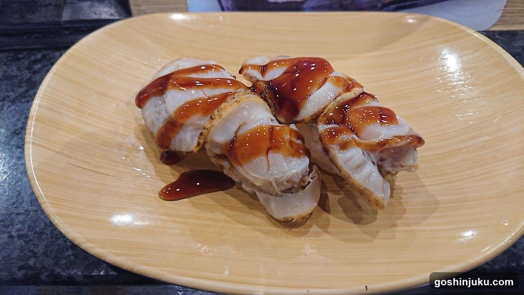 Sushi Roll with Sauce