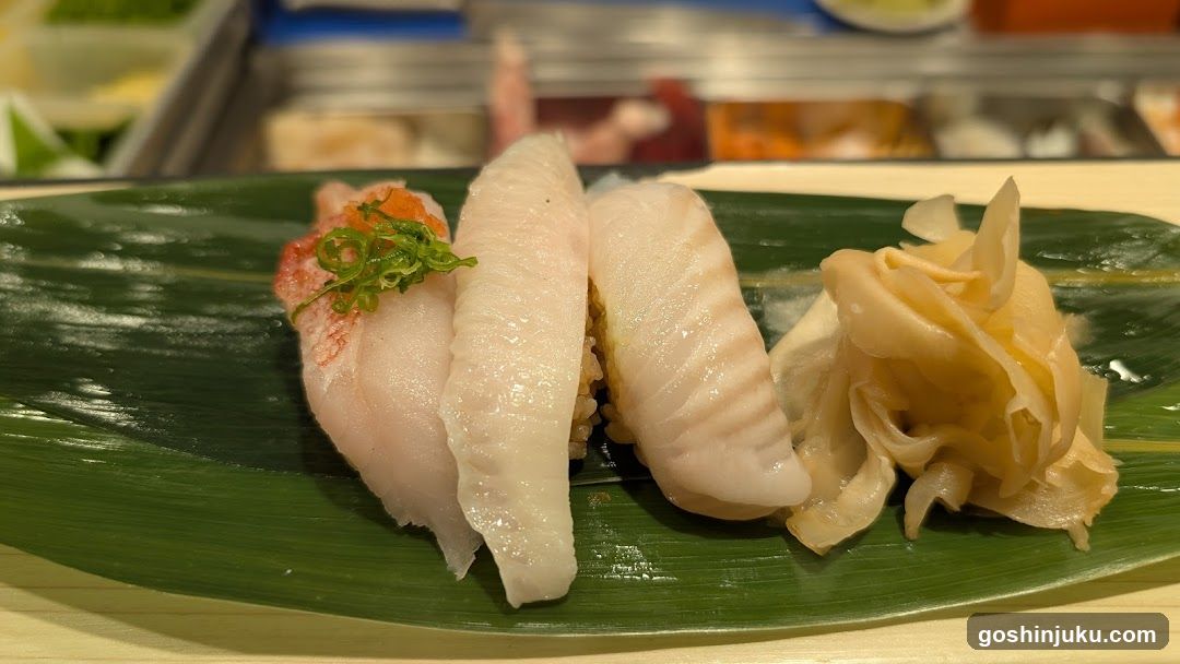Sushi Platter with Ginger