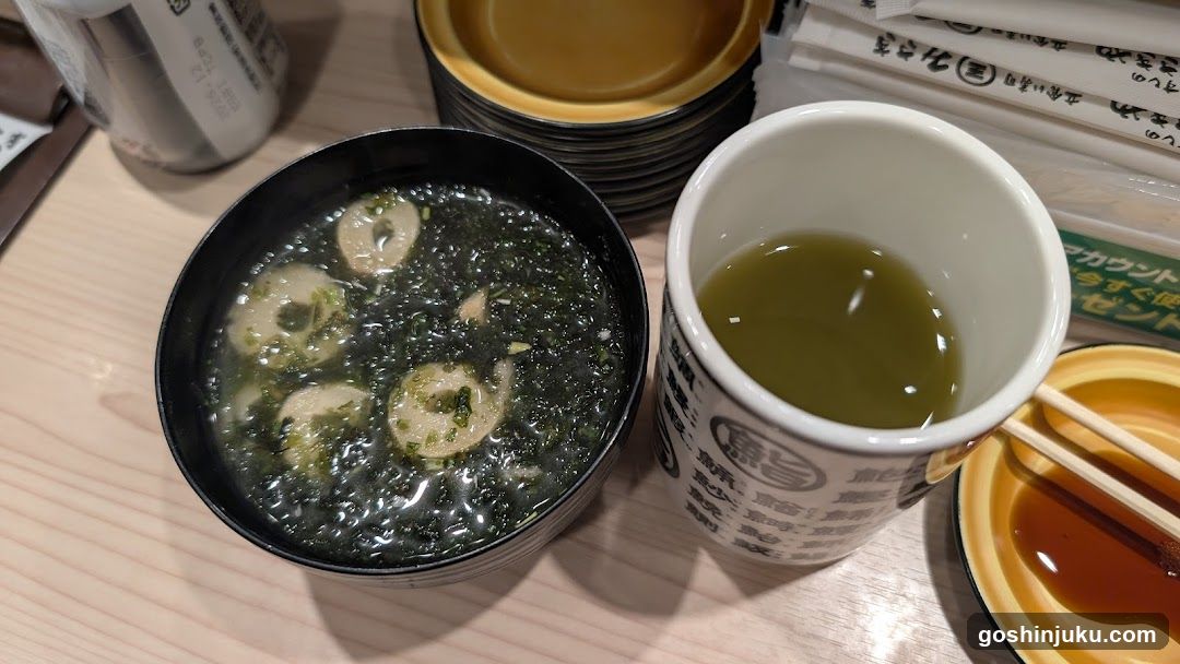 Miso Soup and Green Tea