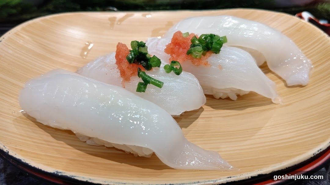 Sushi Nigiri with Tuna and Scallions