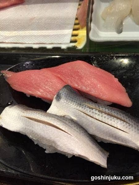 Sushi Plate with Fish Slices