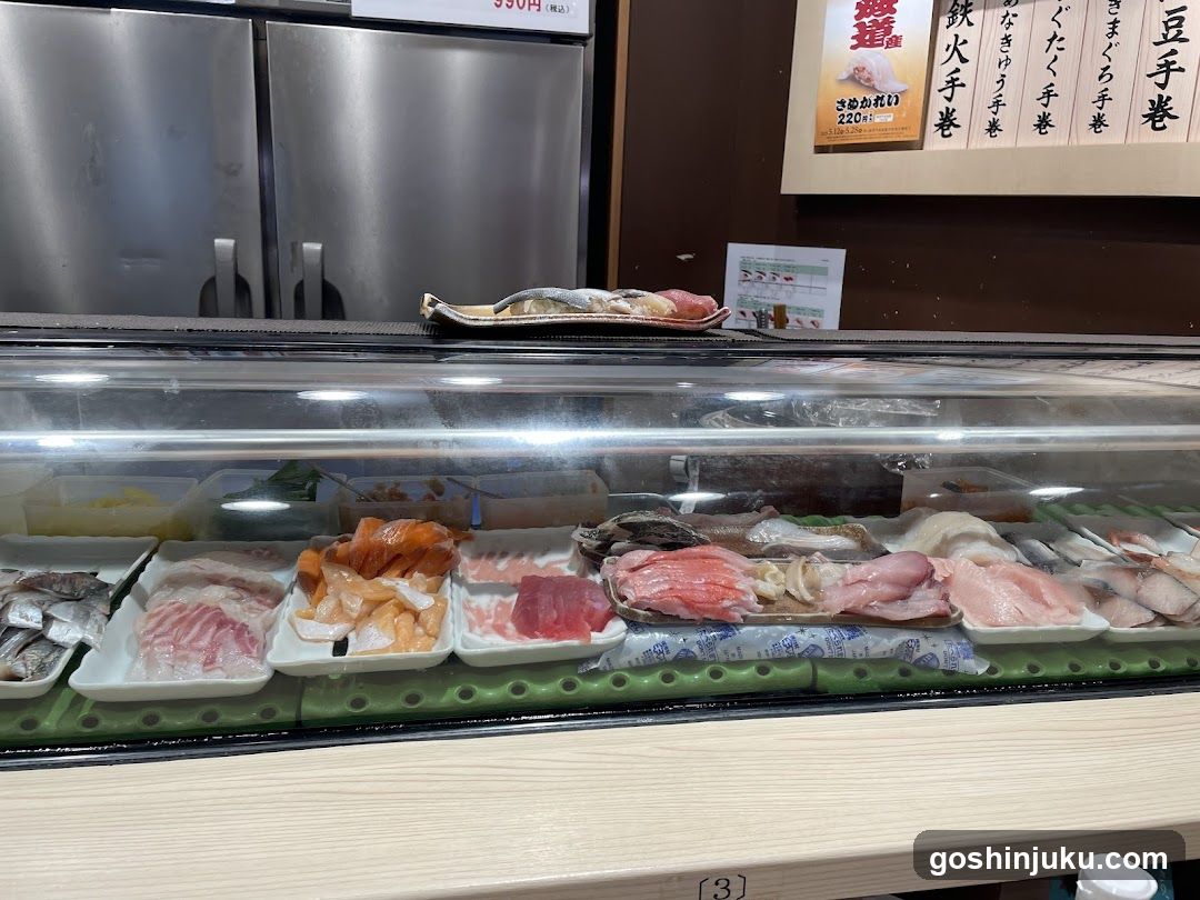Sushi Display Case