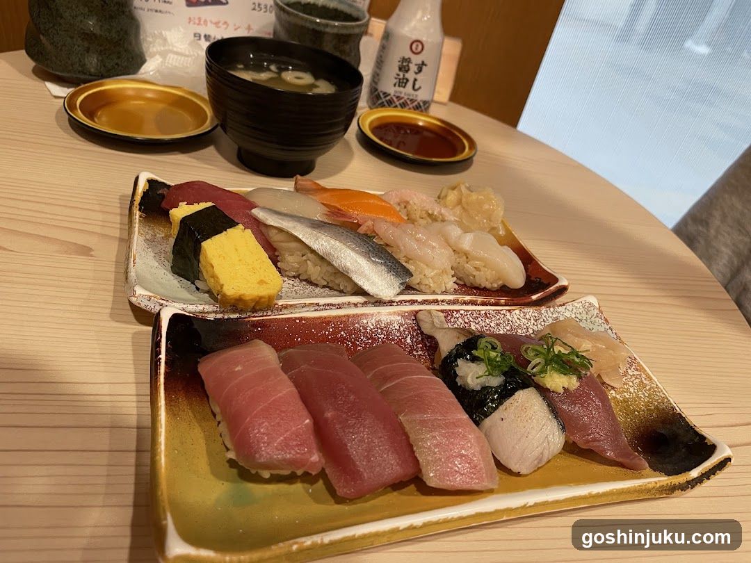 Sushi Platter with Side Dishes