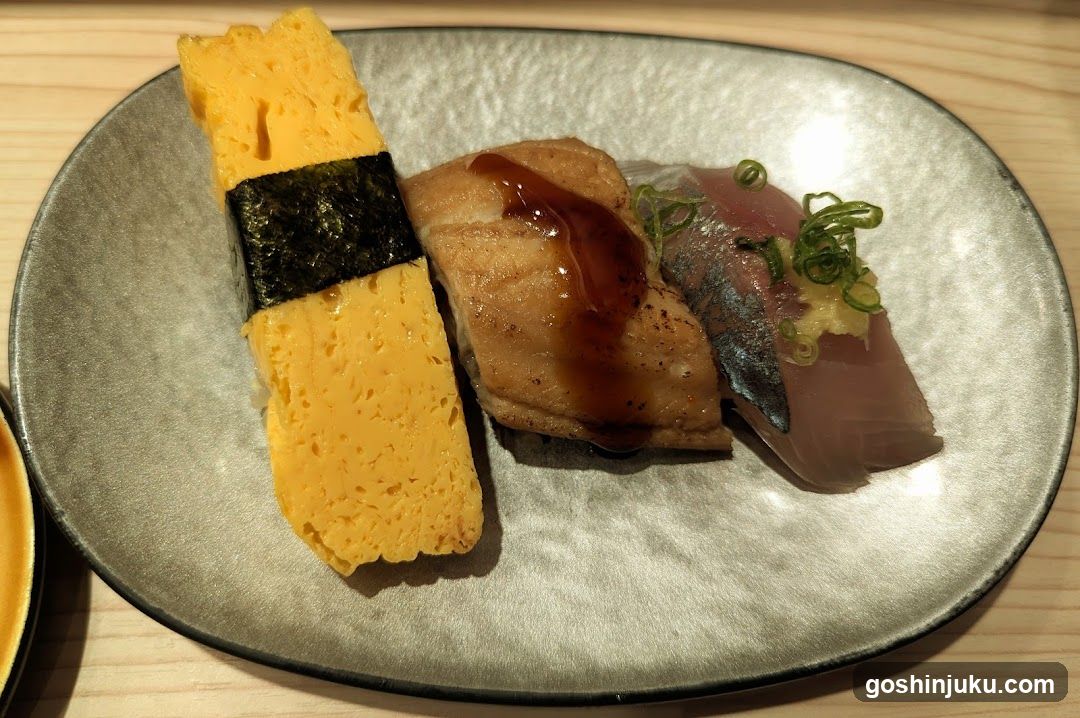 Sushi Plate with Tamago, Grilled Fish, and Tuna