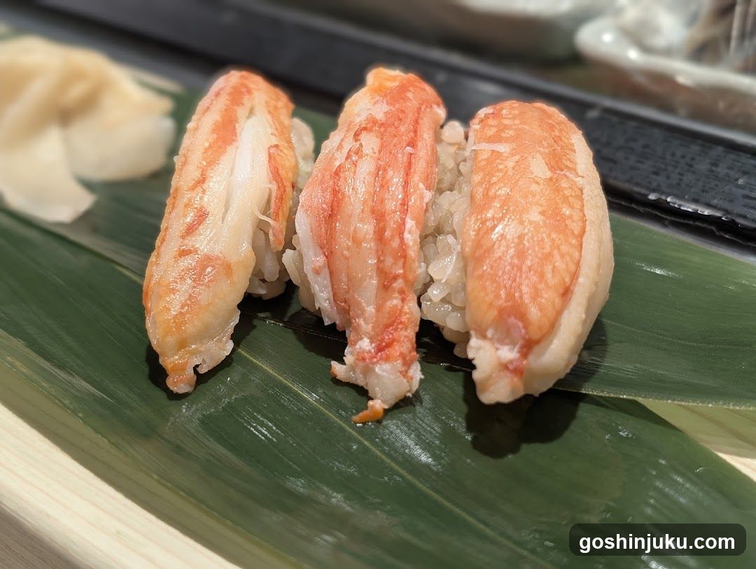 Crab Sushi on Bamboo Leaf