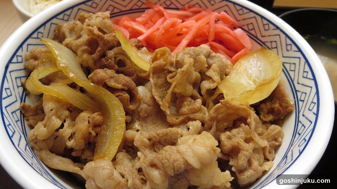 Yoshinoya