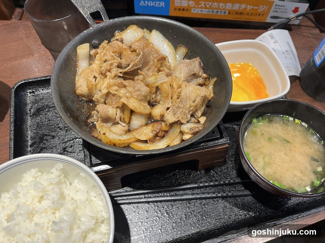 Yoshinoya