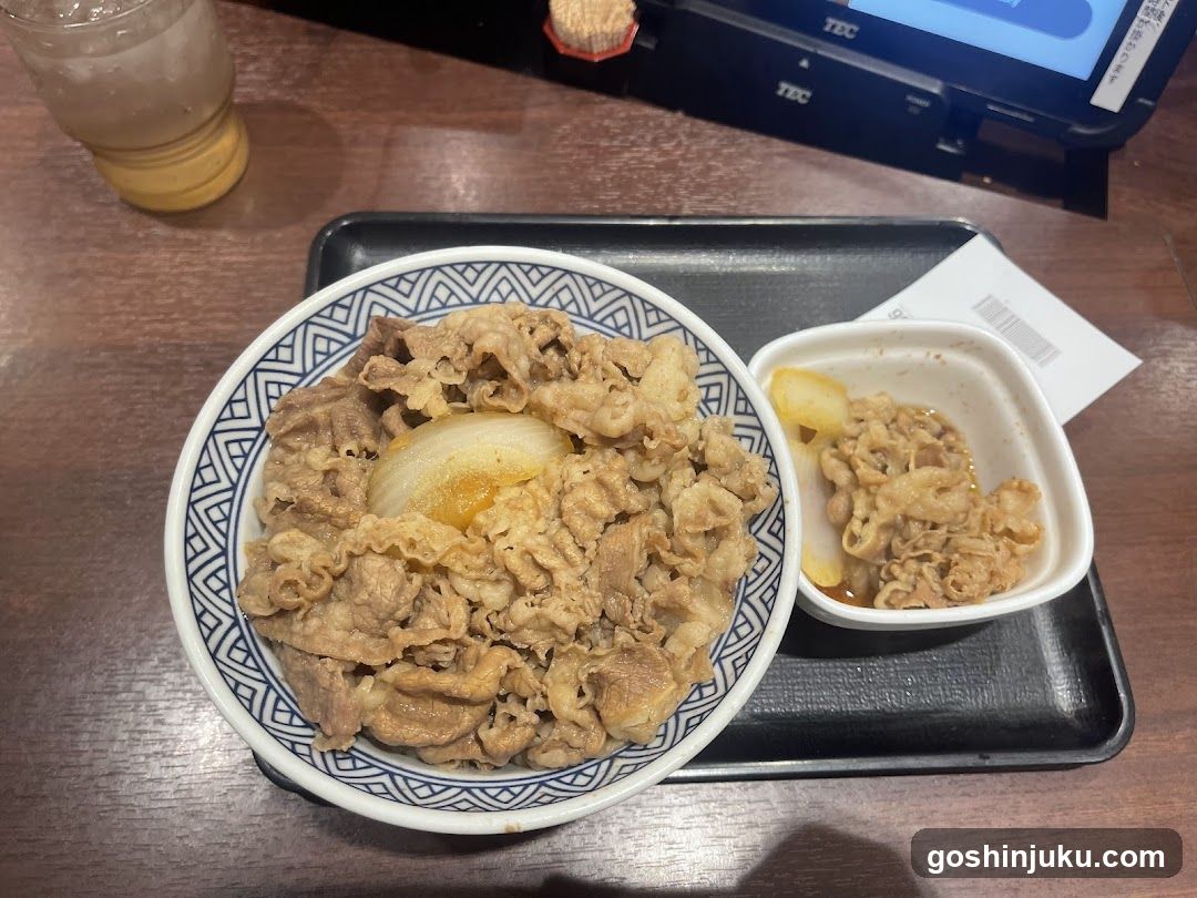 Bowl of Meat with Side Dish