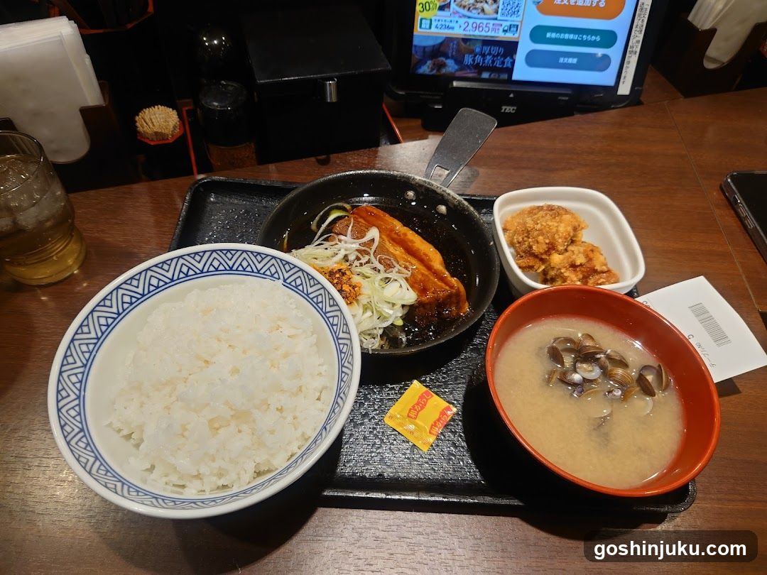 Japanese Meal Set