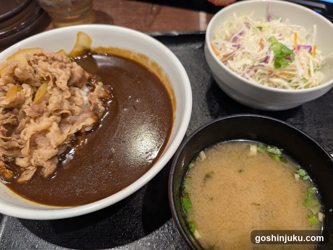 Japanese Meal Set