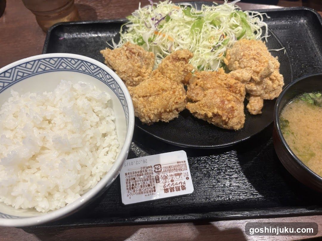 Japanese Meal Set