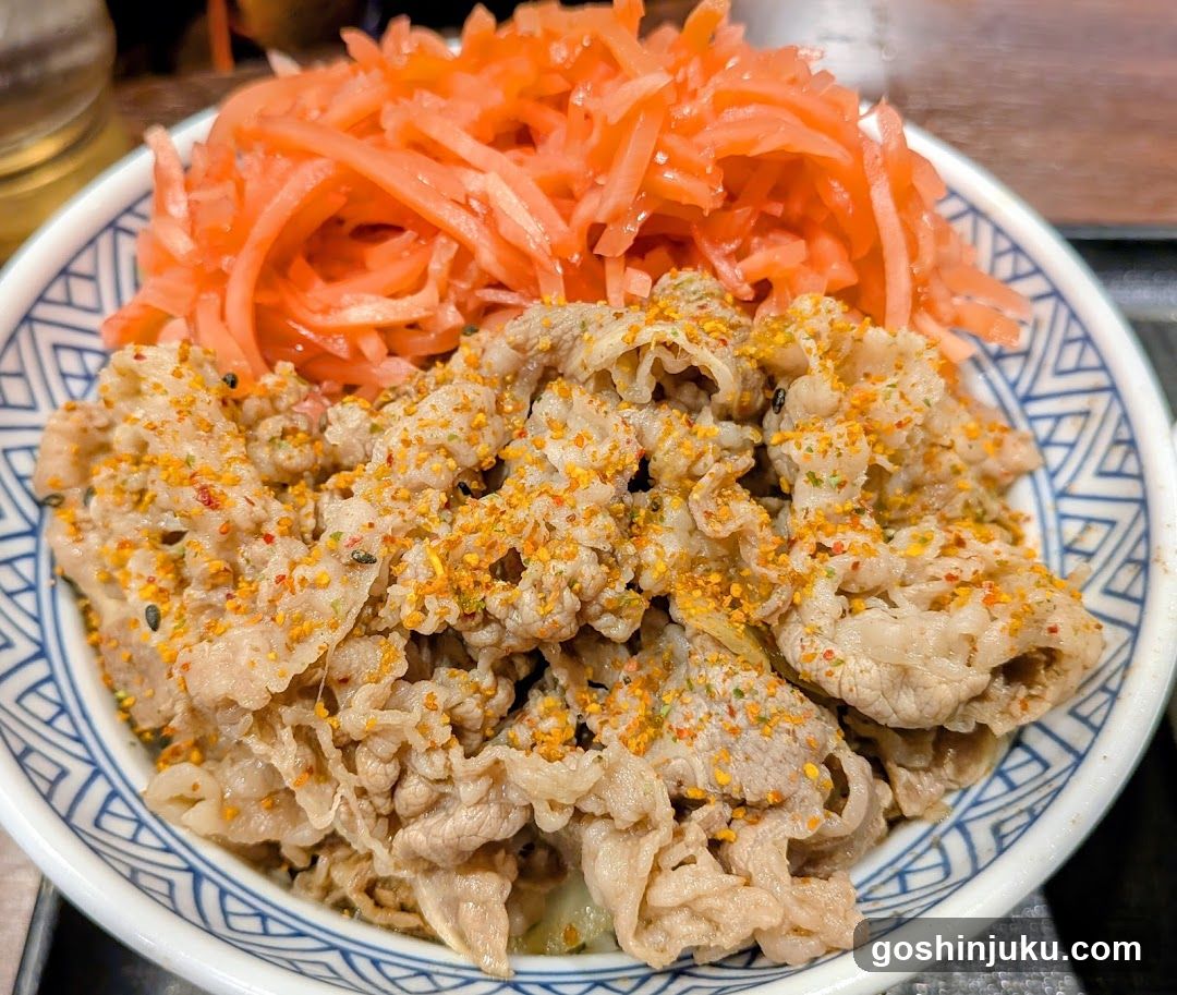 Bowl of Meat with Pickled Vegetables