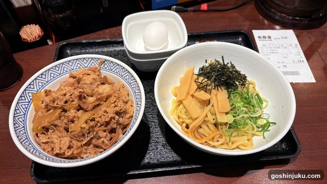 Japanese Meal Set