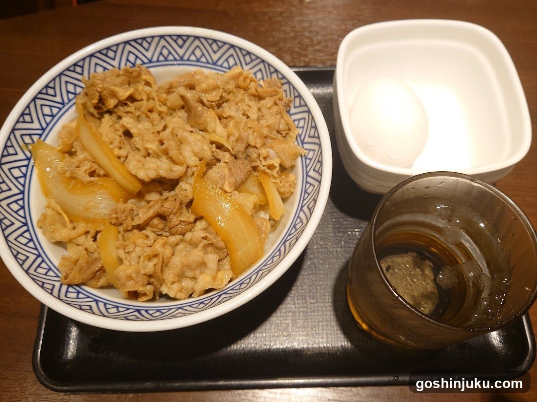 Japanese Meal Set