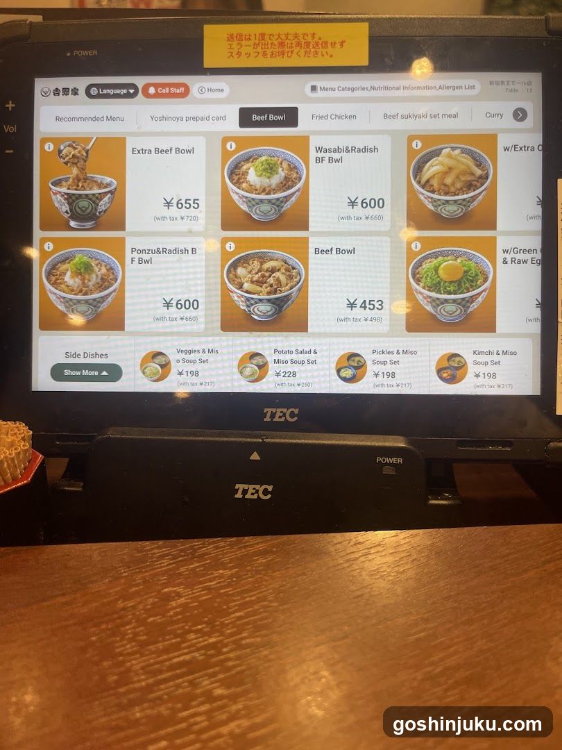 Digital Menu Display at Restaurant