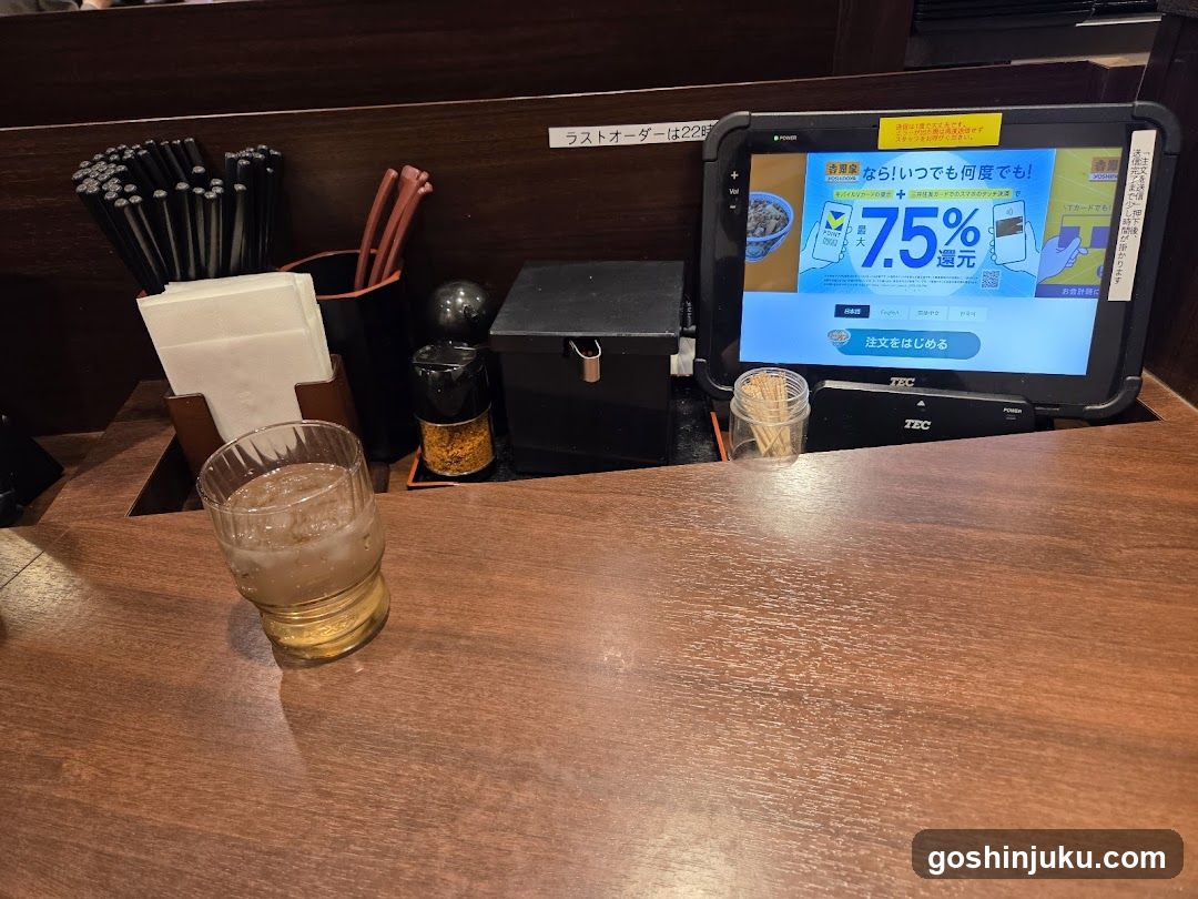 Bar Counter with Drink and POS Terminal
