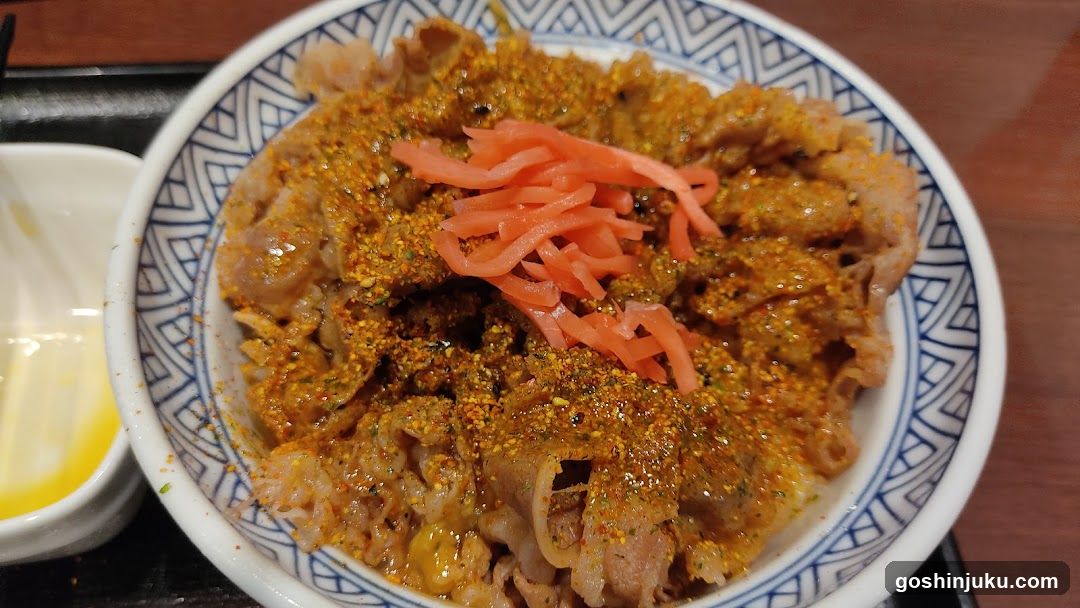 Spicy Beef Bowl with Pickled Ginger