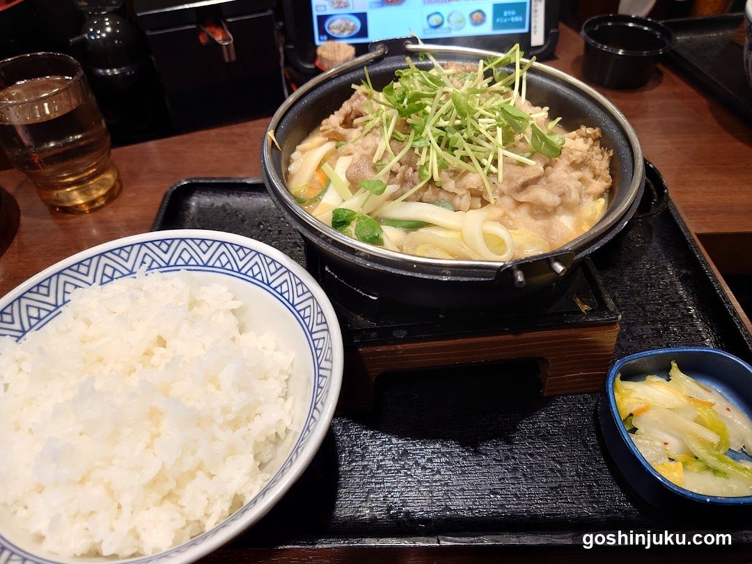 Japanese Hot Pot Meal