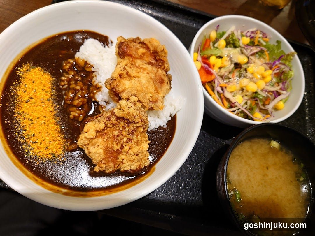 Curry Rice Bowl with Side Salad and Miso Soup