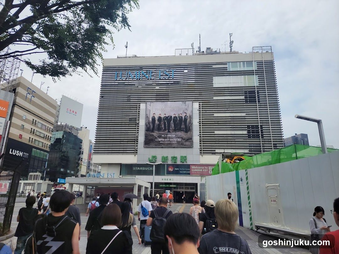 NCT Dream Concert Announcement at Shinjuku Station