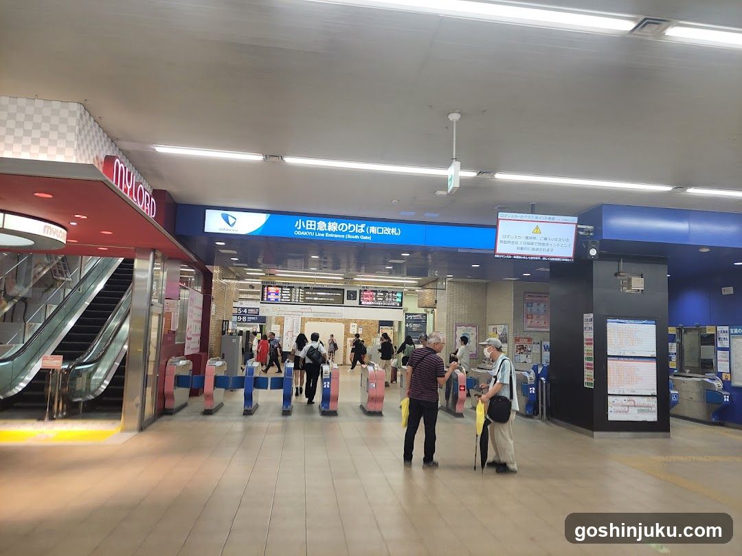 Odaiba Line Entrance (Nagatako)