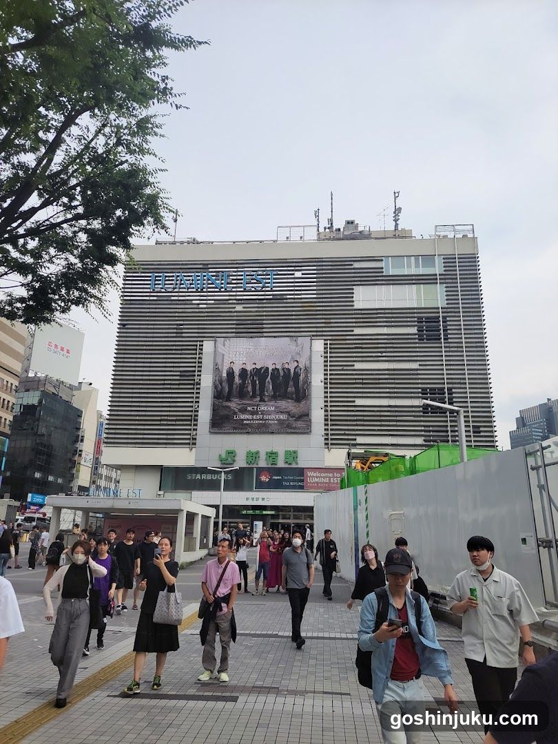 NCT Dream Billboard at Shinjuku Station