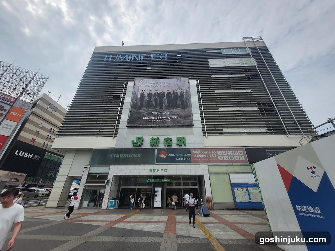 LUMINE EST Shinjuku Station Entrance
