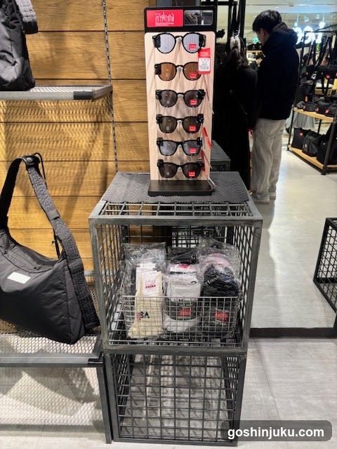 Sunglasses Display in Store