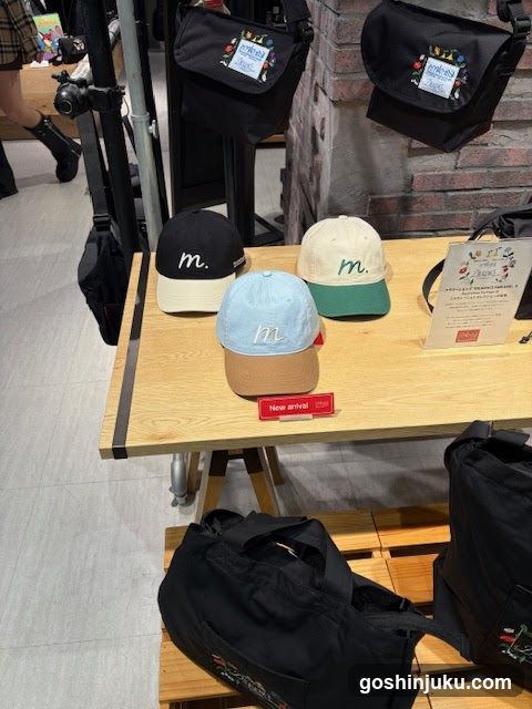 Merchandise Display