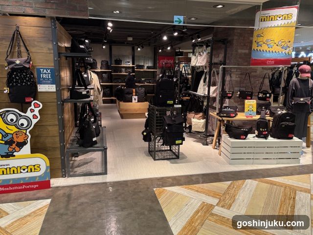 Minion Store Interior
