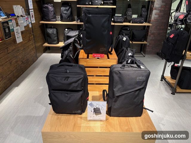 Backpack Display in Store