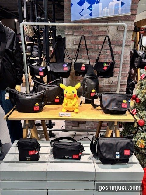 Pokemon Merchandise Display