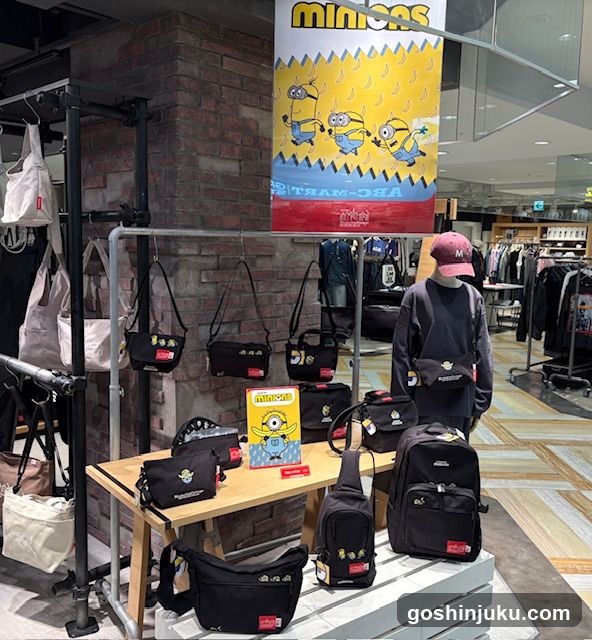 Minions Merchandise Display