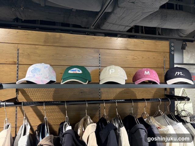 Hat and Clothing Display Shelf