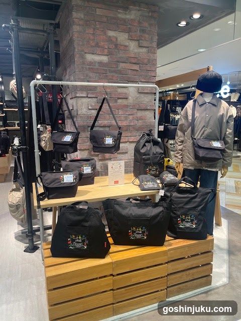 Bag Display in Store