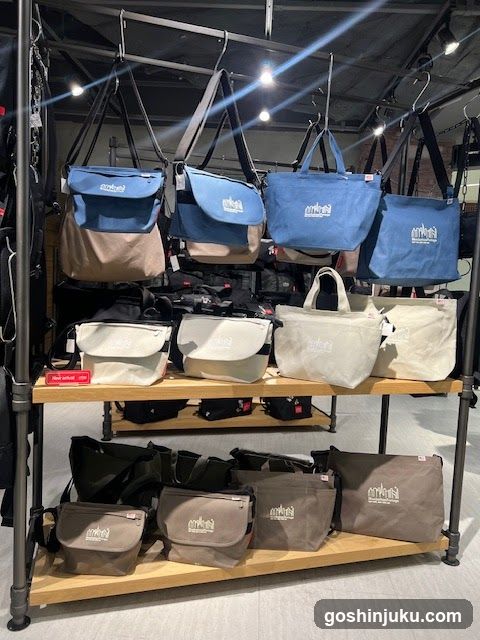 BAG DISPLAY