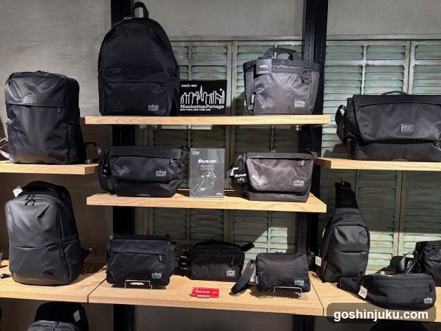 Bag Display Shelf
