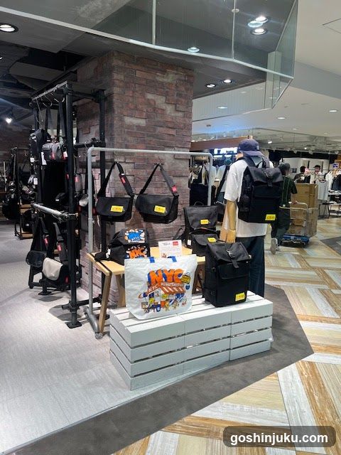 Bag Display in Store Interior