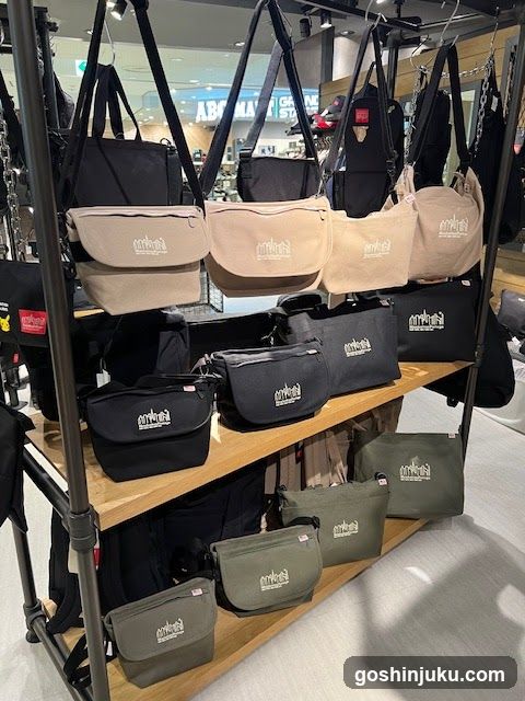 Bag Display Rack