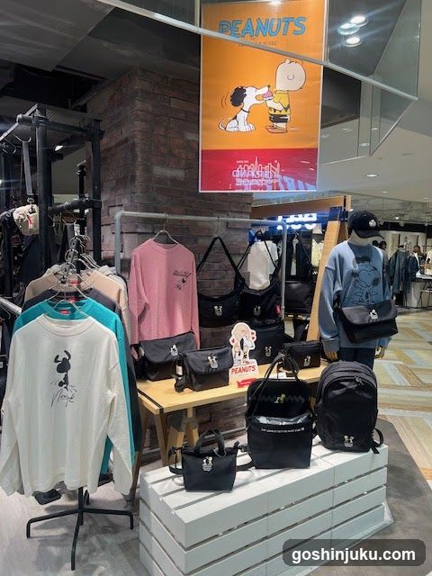 Peanuts Merchandise Display