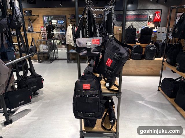 Bag Store Interior Display