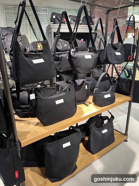 Black Bag Display