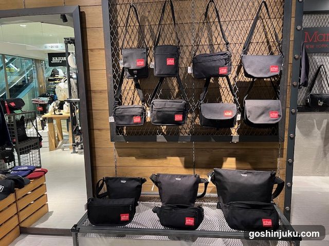 Bag Display in Store