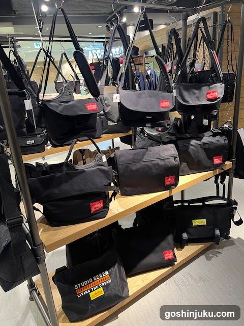 Bag Display in Store